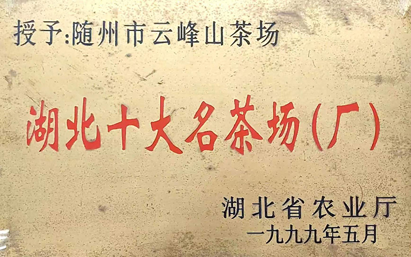 名場.jpg 名場.jpg